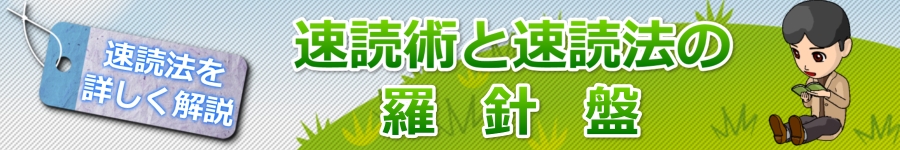 ̑ǏpEǖ@